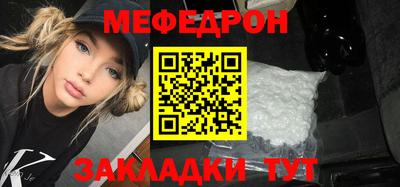 кокаин Малоярославец