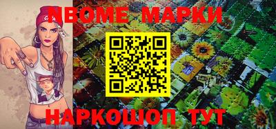 кокаин Малоярославец