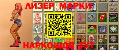 кокаин Малоярославец