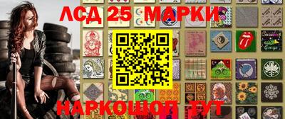 винт Малгобек