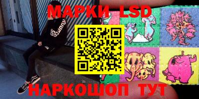 МДМА Мариинск