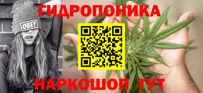 МДМА Мариинск
