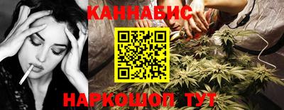 кокаин Малоярославец
