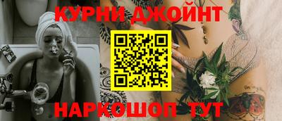 винт Малгобек