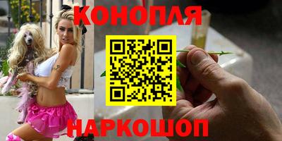 винт Малгобек