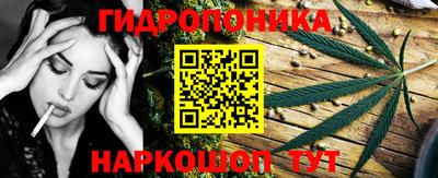 МДМА Мариинск
