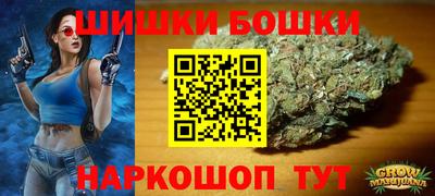 кокаин Малоярославец