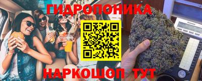 кокаин Малоярославец