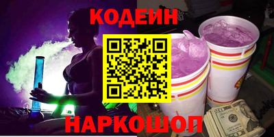 МДМА Мариинск