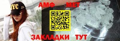 кокаин Малоярославец
