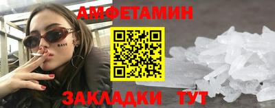 кокаин Малоярославец