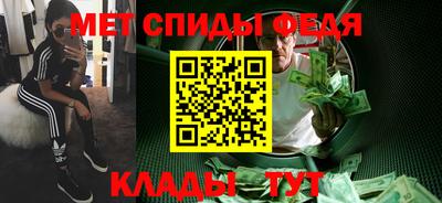 кокаин Малоярославец