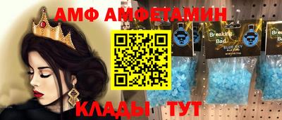 кокаин Малоярославец