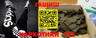 кокаин Малоярославец